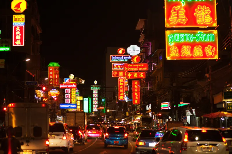 Smaki Azji i Chinatown — Tajlandia