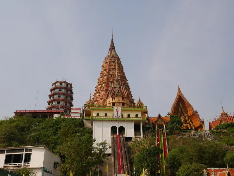 Wat Tham Suea